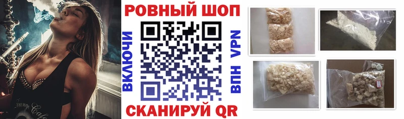 Купить наркоту Выкса Alpha-PVP Меф МАРИХУАНА