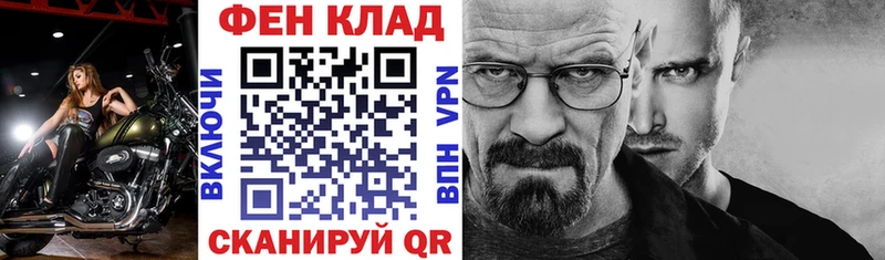 Амфетамин VHQ Выкса