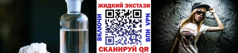 Бутират 99%  хочу наркоту  ОМГ ОМГ   Выкса 