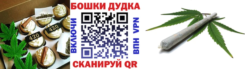 это состав гидра зеркало Выкса хочу наркоту Еда ТГК конопля