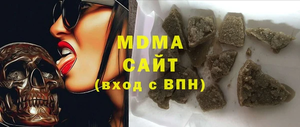 не бодяженный Покровск