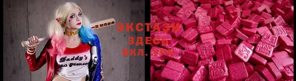 не бодяженный Покровск