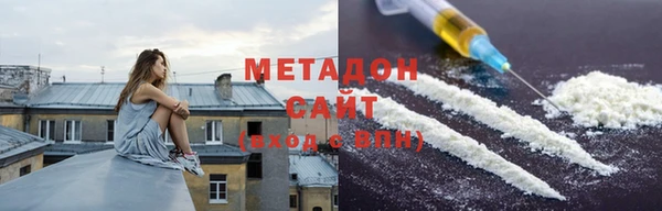 марки lsd Алзамай