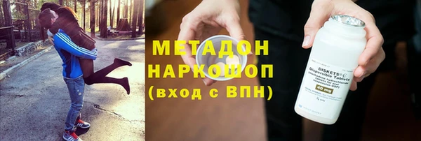 марки lsd Алзамай