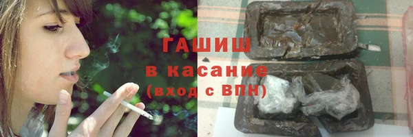 герыч Алексеевка