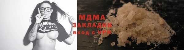 марки lsd Алзамай