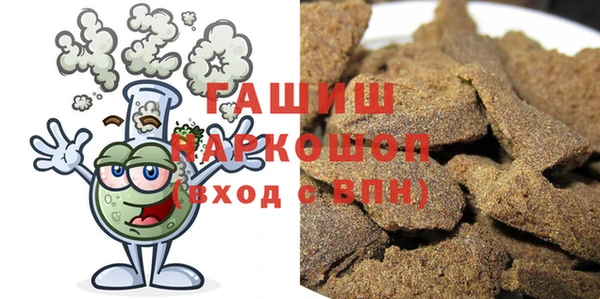 герыч Алексеевка