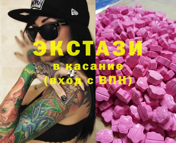 марки lsd Алзамай