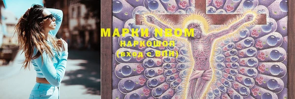 марки lsd Алзамай