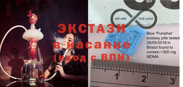 марки lsd Алзамай